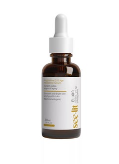 elixir argireline q10 age restoring serum 30 ml