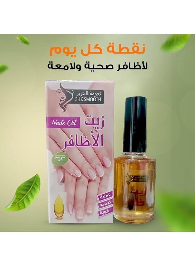 SILK SMOOTH Natural Nails Oil, 20ml, For Healthy and Strong Nails, Nourishing Nail Treatment for Weak & Brittle Nails – Natural Oil for Growth & Repair – Daily Nail Care Serum for Women & Men - Image 2