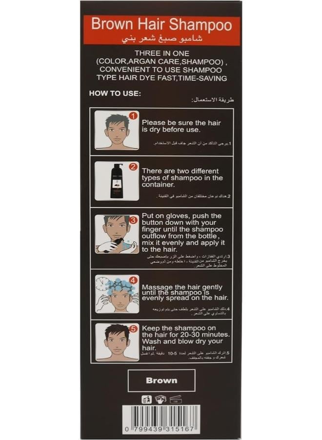 Organic JB Genie 3 in 1 Argan Oil Hair Dye Shampoo (Brown) 400 ml - Image 3