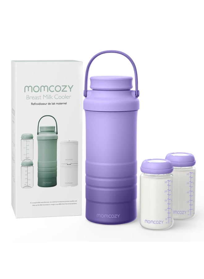 Momcozy Portable Breast Milk Cooler Larger Capacity Travel Breastmilk Chiller With 2 Piece Baby Bottles - Image 1