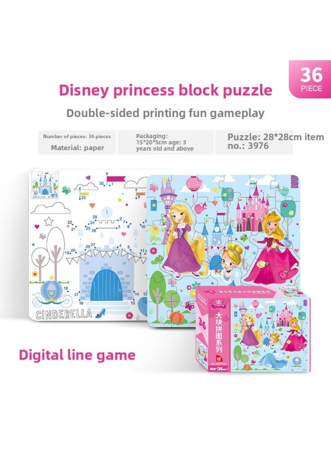 Disney Mickey 12/24/36/48 Baby Benefit Intelligence Block Puzzle Children's Early Childhood Education Toys Special Price-Color:Princess Large Puzzle 36 Pieces 3976 Pieces  - Image 1
