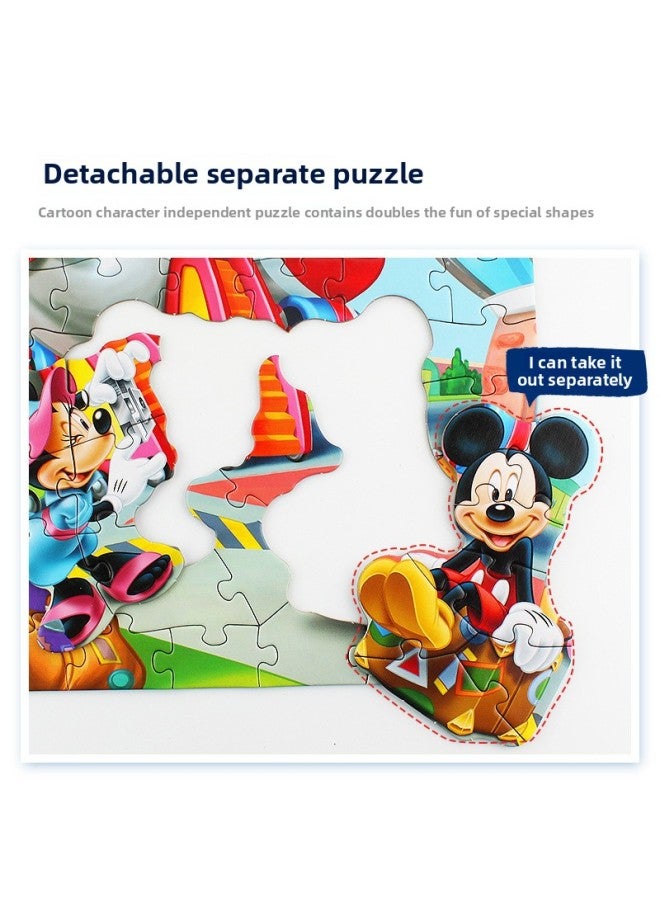 Disney Mickey 12/24/36/48 Baby Benefit Intelligence Block Puzzle Children's Early Childhood Education Toys Special Price-Color:Princess Large Puzzle 36 Pieces 3976 Pieces  - Image 5