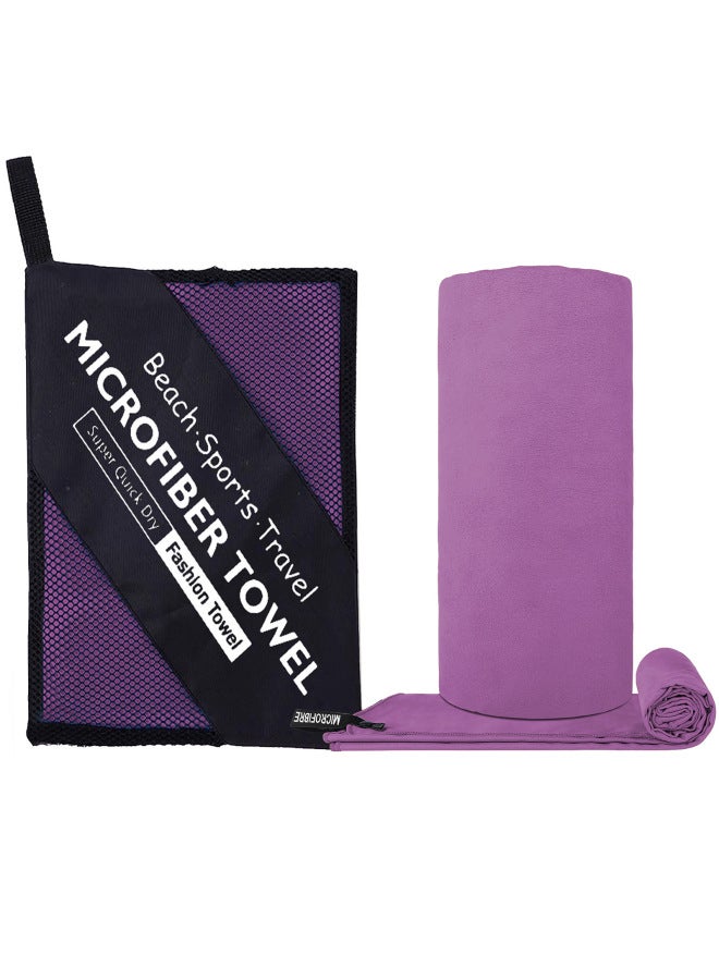 YOGA Swimming,double-sided Velvet Quick-drying Towel Microfiber Sports Fitness Towel Portable - Image 1