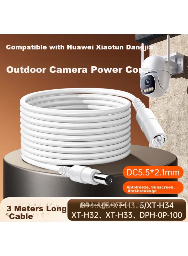Trendy Style Fashionable Style Suitable For Huawei Xiaotun Outdoor Camera Power Extension Cable Xt-H34/H32/H33/H40/T5/5/Dph-Op-100 Monitoring Dc5521 Power Cable 3M - Image 1