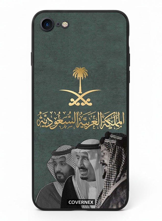 Covernex Apple iPhone SE 2020/2022 Protective Case Cover Printed Featuring Founders and Leader with Saudi Emblem - Image 2