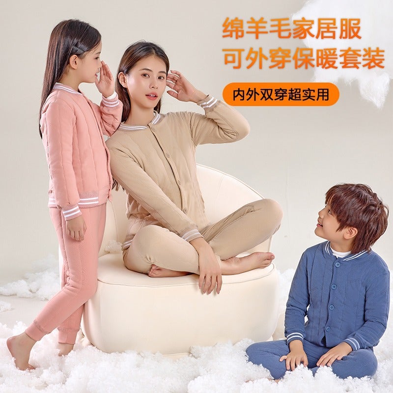Children'S Autumn Clothes And Trousers Wool Suit Girls' Cotton-Padded Fleece-Lined Thickened Winter School Uniform Artifact Boys' Thermal Underwear - Image 2