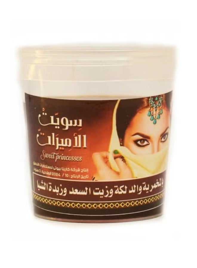 Carina Sweet Princesses Yeast, massage, cyperus oil, and shea butter