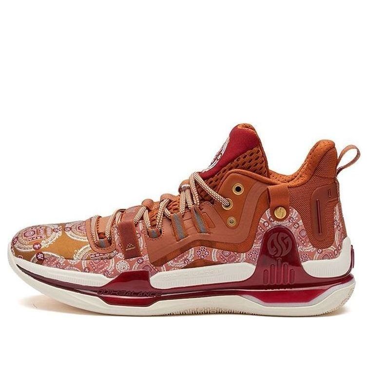 361 Degrees AG1 Pro Aaron Gordon 'Five Elements' - Image 1