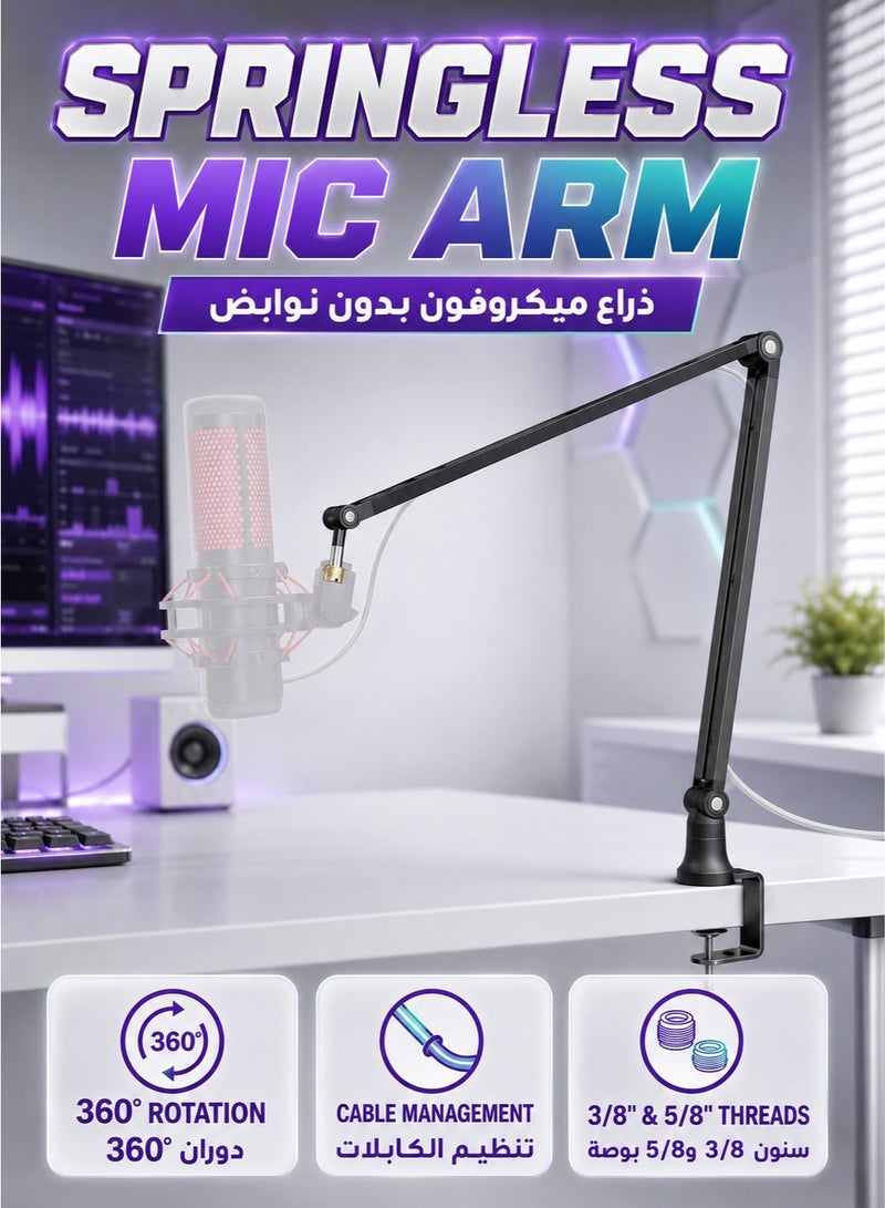 XiuWoo Mic Arm, Boom Arm 360° Rotatable Microphone Stand with Desk Mount, Foldable Desk Mic Arm with 3/8 to 5/8 inch Screw Adapter, Microphone Arm for Live Streaming, Gaming, Podcasting - Image 1
