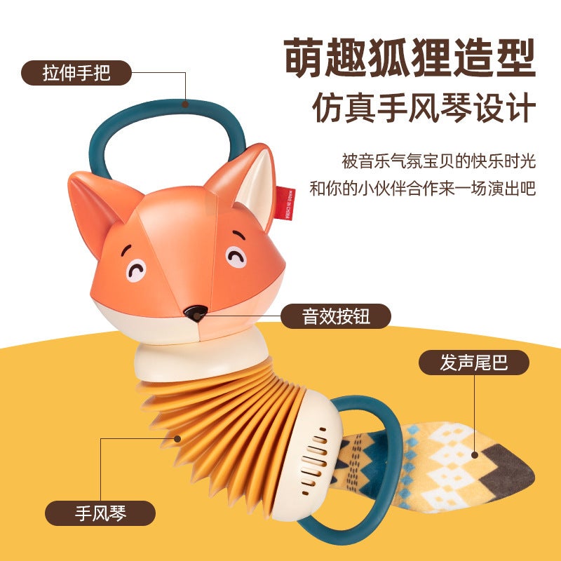Baby Soothing Music Toys Enlightenment Simulation Cartoon Children'S Little Fox Accordion Puzzle Early Education Musical Instrument Toys - Image 3