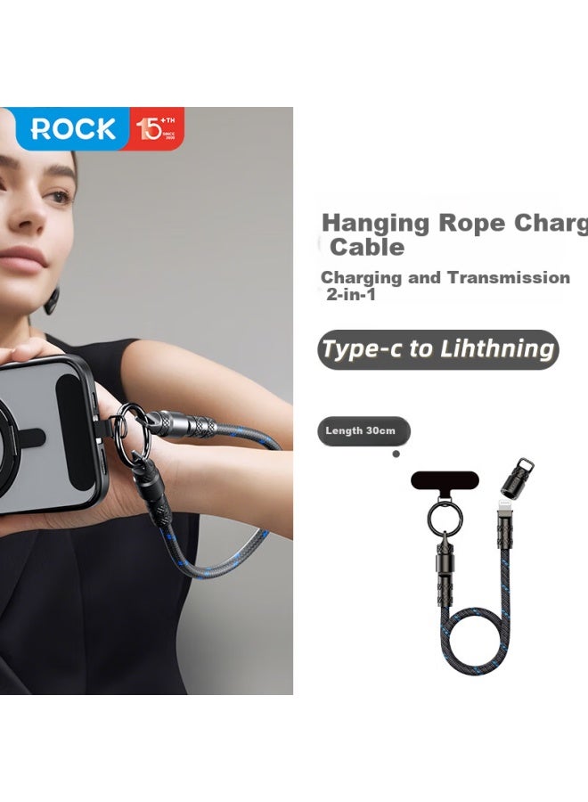 Rock W Type-c To Lightning 2-in-1 Charging Cable With Phone Strap For Iphone 14/13 Pro Max/12/11 And Ipad, 30cm, Black - Image 1