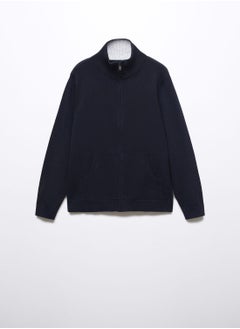 Kids Essential Zipped Cardigan
