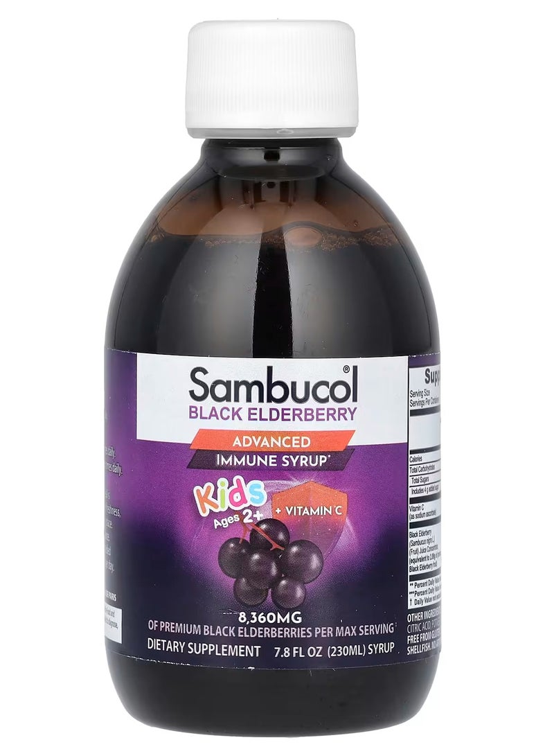 سامبوكول شراب سامبوكول للأطفال بنكهة البلسان الأسود لتقوية المناعة، مناسب للأعمار من سنتين فما فوق، 8360 ملجم، 7.8 أونصة سائلة (230 مل) - Image 3