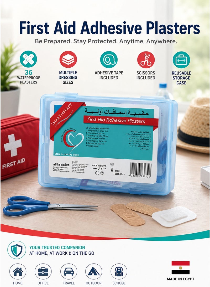 Smart Therapy SmartTherapy 55-Piece First Aid Kit with 36 Waterproof Adhesive Plasters, Airoplast Adhesive Tape 1.25 cm × 5 m, 5 Pharmapad Dressings 5 × 5 cm, 10 Pharmapore Adhesive Dressings in 50 × 72 mm, 6 × 8 cm and 8 × 10 cm Sizes, Gauza Bandage 8 × 400 cm, Scissors, Usage Guide and Reusable Blue Storage Case, Made in Egypt - Image 4