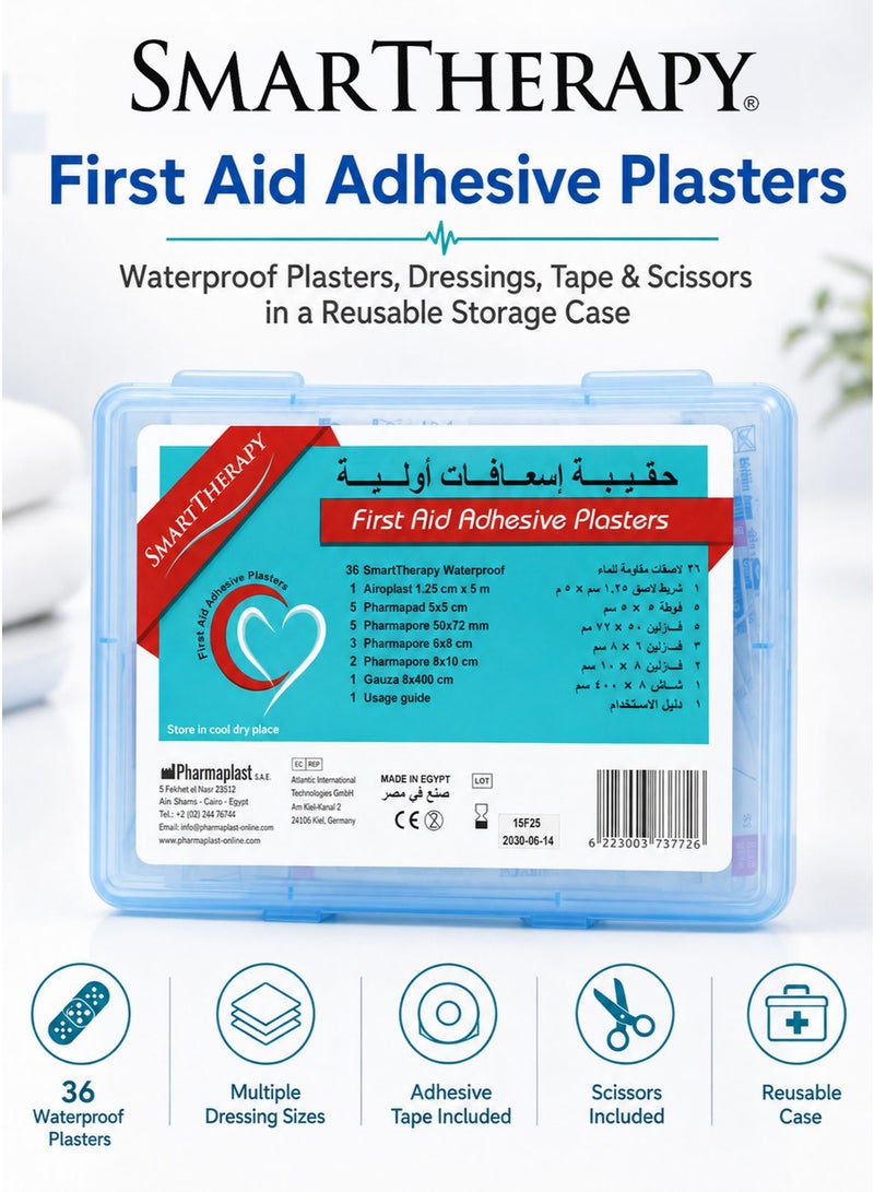 Smart Therapy SmartTherapy 55-Piece First Aid Kit with 36 Waterproof Adhesive Plasters, Airoplast Adhesive Tape 1.25 cm × 5 m, 5 Pharmapad Dressings 5 × 5 cm, 10 Pharmapore Adhesive Dressings in 50 × 72 mm, 6 × 8 cm and 8 × 10 cm Sizes, Gauza Bandage 8 × 400 cm, Scissors, Usage Guide and Reusable Blue Storage Case, Made in Egypt - Image 1