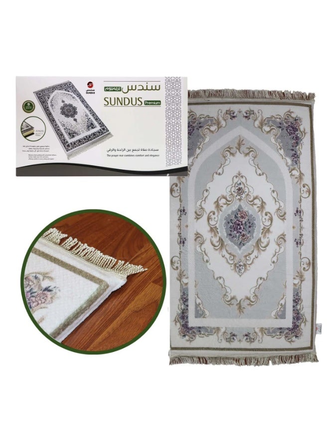 SUNDUS Prayer Mat Premium A luxurious prayer mat that provides comfort with a medical memory foam filling that supports the knees and relieves pressure during prostration. - Image 1