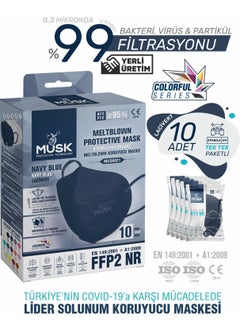 MUSK FFP2/N95 Mask Dark Blue Color 60 Pieces  - Image 1