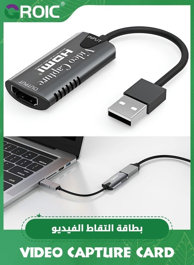 GROIC Video Capture Card, HDMI to USB C 1080p Type Game for Editing Video/Games/Streaming/Online Teaching - Image 1