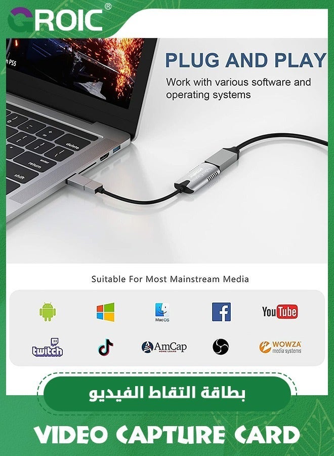 GROIC Video Capture Card, HDMI to USB C 1080p Type Game for Editing Video/Games/Streaming/Online Teaching - Image 5