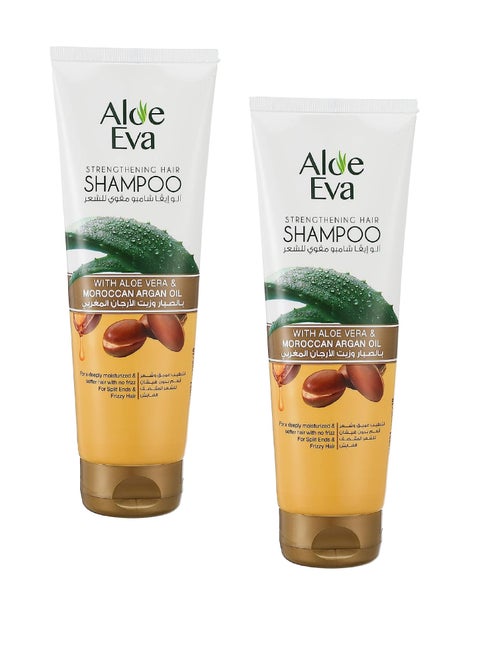 2-Piece set Strengthening Hair Shampoo with Aloe Vera and Moroccan Argan Oil 2 X 230ml