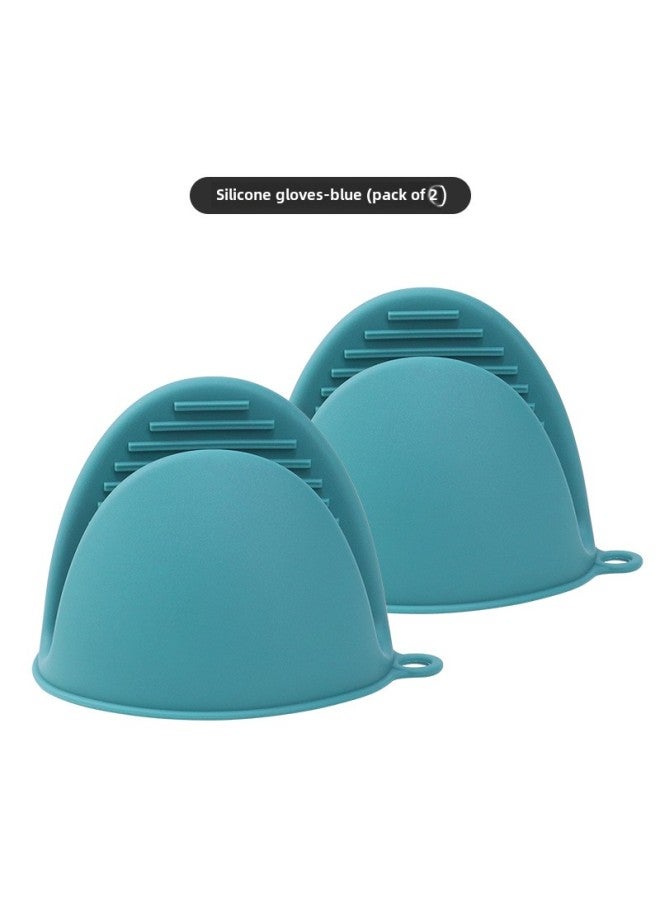 Hot Sale Air Fryer Special Silicone Baking Tray Household Oven Baking Tray Food Oil-proof Barbecue Tray-Specifications:Glove Clip Blue  - Image 1