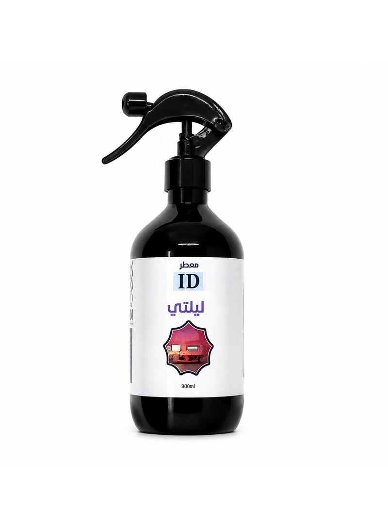 معطر جو ID ليلتي بخاخ 500 مل برائحة فاخرة للمنزل والمكتب والسيارة يدوم طويلًا