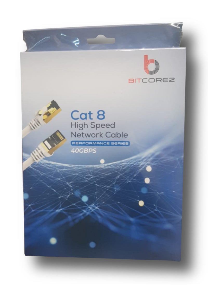 Bitcorez - CAT8 High Speed Network Cable - 2m - Image 1