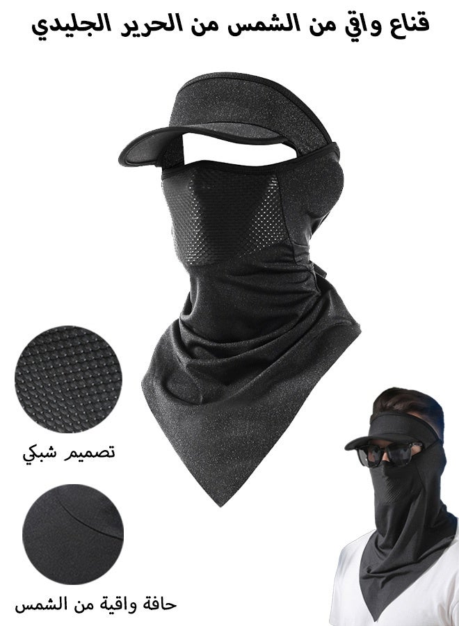 إم إكس إن قناع وقاية الوجه من الشمس، قبعة ذيل الحصان الواقية من الشمس قابلة للتنفس، غطاء وقاية الرياضة خفيف الوزن (رمادي) - Image 1