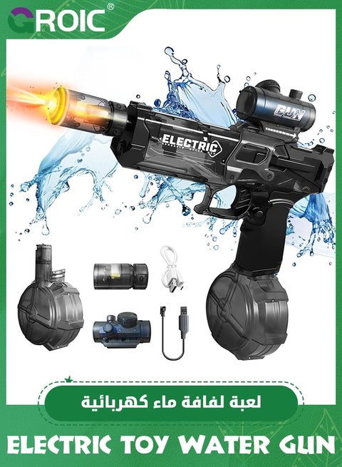 Electric Water Gun for Kids with Muzzle Flash & Recoil Effect, Pool Toy,Powerful 480CC High Capacity Automatic Squirt Guns Up to 32 FT Range for Swimming Pool Party Beach Outdoor Activity