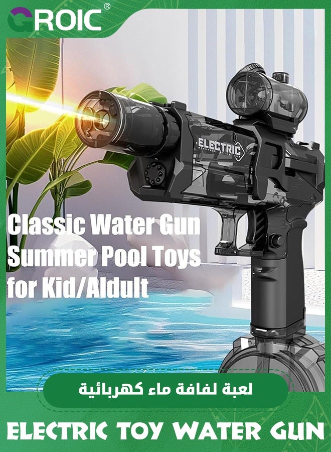 Electric Water Gun for Kids with Muzzle Flash & Recoil Effect, Pool Toy,Powerful 480CC High Capacity Automatic Squirt Guns Up to 32 FT Range for Swimming Pool Party Beach Outdoor Activity