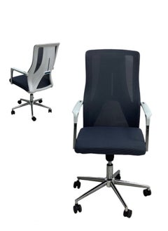 SMART HOME Ergonomic office chair set of 2 chairs, foldable computer chair, meeting chair, visitor and conference training chair, polyurethane padded mesh office chair  - Image 2