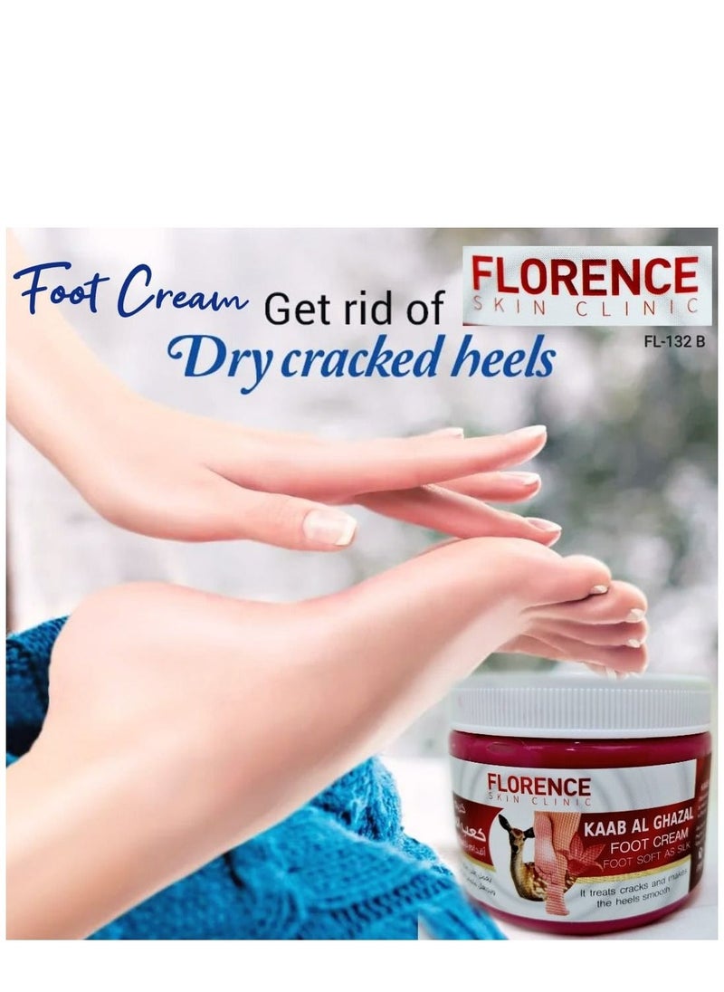 Florence KAB ALGHZAL FOOT CREAM 200 ML  - Image 1