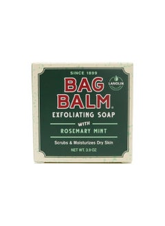 Bag Balm Bag Balm Vermonts Original Exfoliating Soap Bar Body Soap Bars Hand Soap Bar  Soap for Dry Skin  Rosemary Mint Scented Bars of Soap Body Soap Bar  39oz 3 Pack 