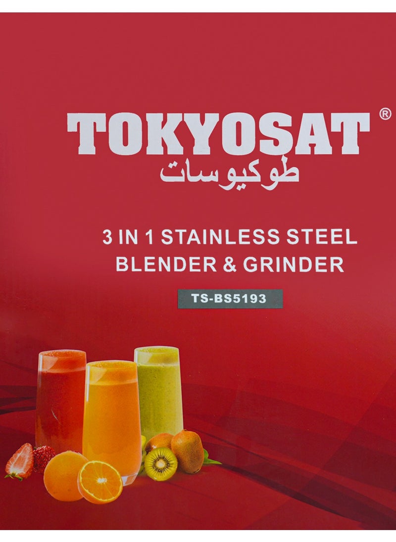 Tokyosat TOKYOSAT 3 IN 1  BLENDER & GRINDER  - Image 3