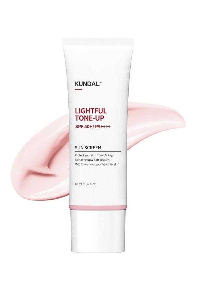 كاندال واقي شمس كوندال ذو لون فاتح  40 مل - Image 1