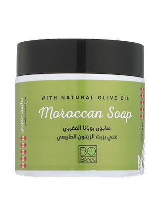 صابون مغربي بزيت الزيتون الطبيعي - 500 جم