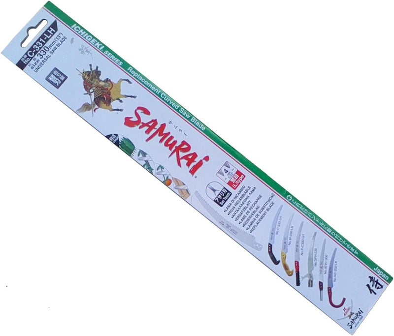 Ichigeki C-331-LH 13" Curved Saw Blade-Only C-330-LH B00KMRLRVM,B01KRXXSQM Made in Japan