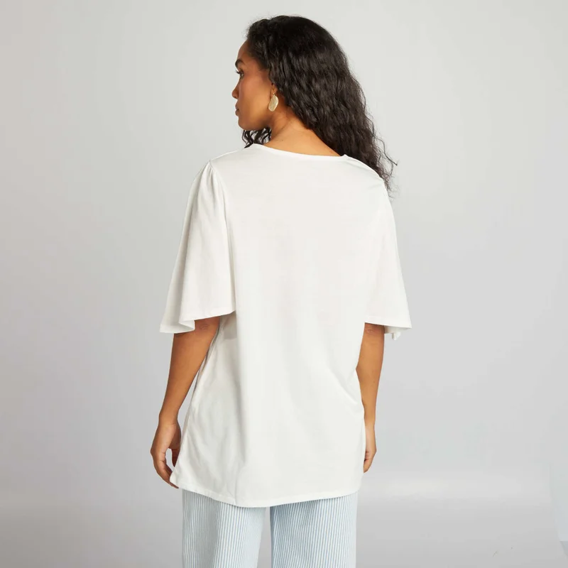 Kiabi T-Shirt With Short Ruffled Sleeves Beige