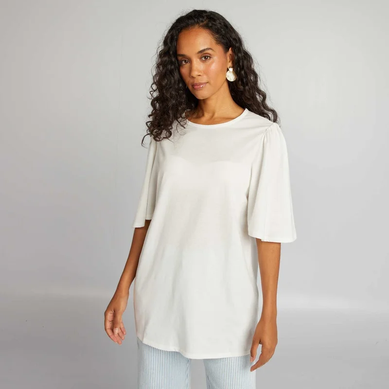 Kiabi T-Shirt With Short Ruffled Sleeves Beige