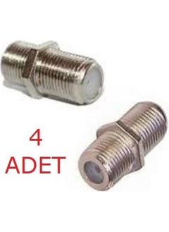 Cablemaster وصلة متوسطة لمقبس هوائي (4 قطع) 