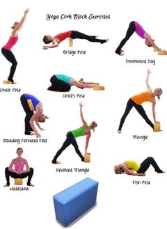 ISHWAZ Premium High Density EVA Foam Yoga Block For Yoga, Pilates, Meditation, Fitness Exercise, Aid Balance, Support and Deepen Poses, Beveled Edges and Non-Slip Makes It Extra Comfortable  - Image 4