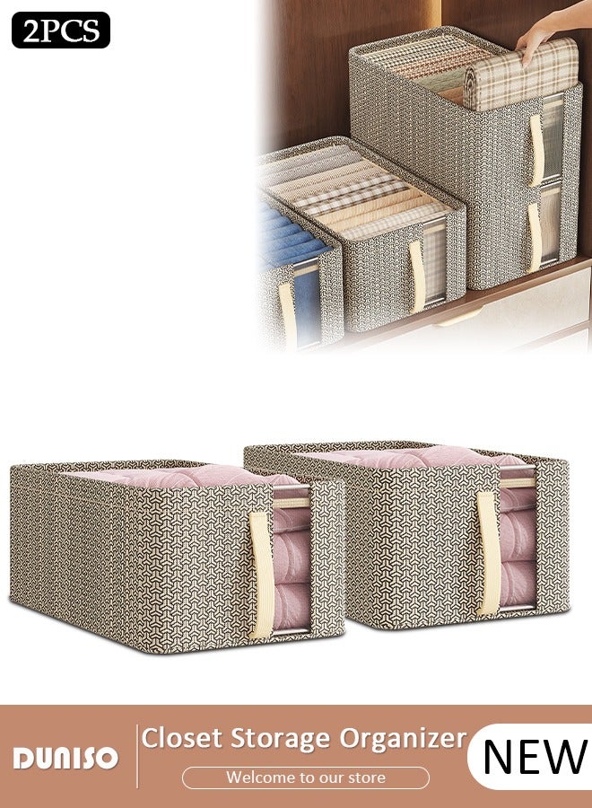 DUNISO 2 PCS Wardrobe Clothes Organizer, Foldable Drawer Closet Organizers with Mesh Window and Handle, Washable Closet Storage Basket Bins, Stackable Closet Storage Organizer, Fabric Storage Boxes for Clothing, Jeans, Bras, Leggings, Sweaters  - Image 1