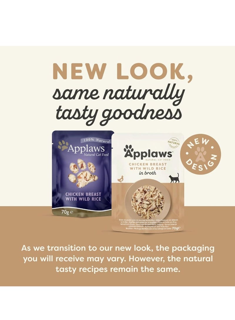 Applaws 12Pc Chicken with Rice Cat Wet Food Pouch 70g - Image 4