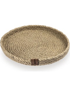 Naturalove Decorative Jute Accessory Basket Round Large Size  - Image 3