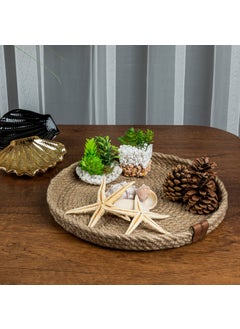 Naturalove Decorative Jute Accessory Basket Round Large Size  - Image 1