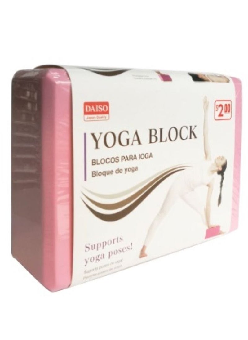 Daiso - Yoga Block Brick For Stretching - Image 1