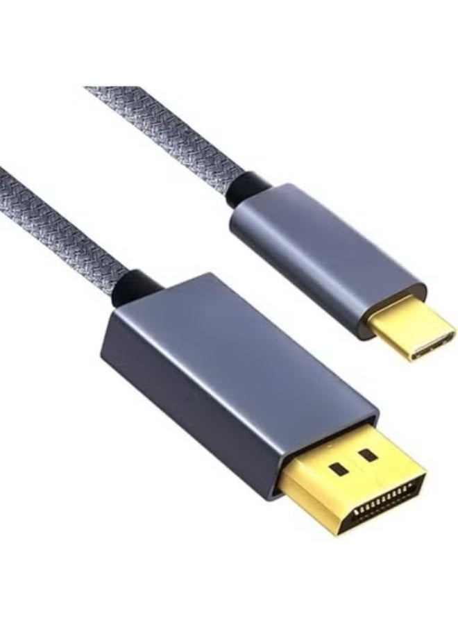 كيبل USB C إلى منفذ عرض DP 1.4 – عملي وسهل الاستخدام – يدعم دقة 8K@60Hz و4K@144Hz بطول 6.6 قدم - Image 1