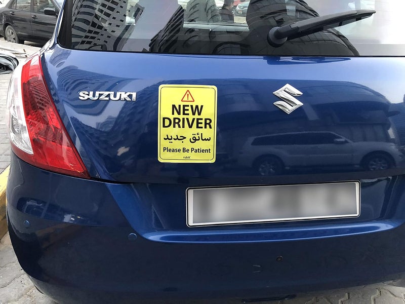 Rubik X-Large New Driver Car Sign Vinyl Stickers Please be Patient New Car Driver Reflective Caution Stickers for Beginners Car SUV Van Drivers (15x20cm), Pack of 2 - Image 3