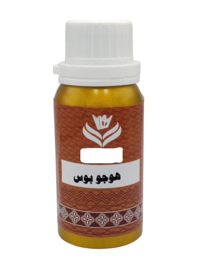 عطر زيتي هوجو بوس 100جرام