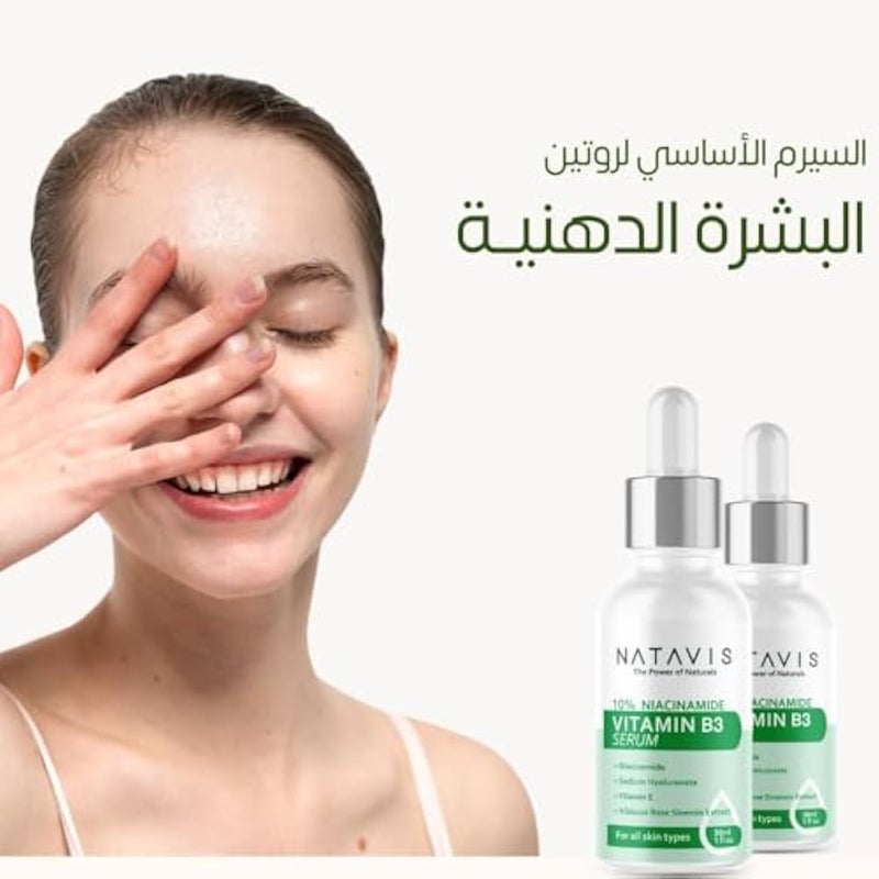 Natavis Retinol serum 30 ml + 10% Niacinamide Vitamin B3 Serum 30 ml + Vitamin C Moisturizer 50 ml - Reduction Fine Lines & Wrinkles - Hydration - Acne Treatment Skincare Routine - Image 5